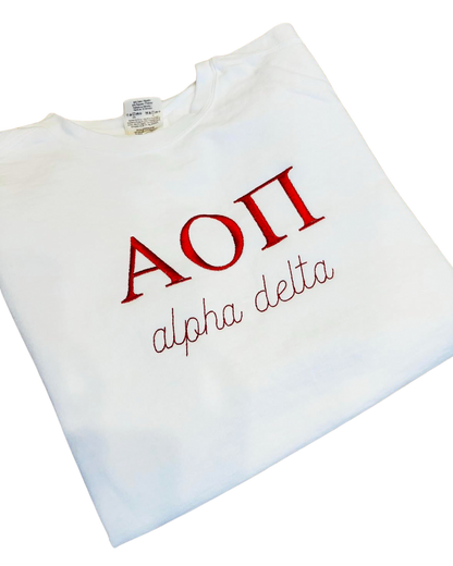 Adult Comfort Colors Crewneck Sweatshirt